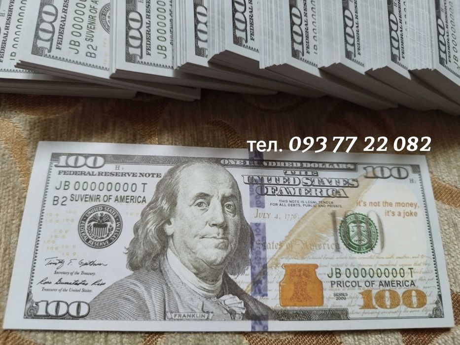 20 пачек 100 $ Сувенирные деньги  Сувенірні гроші 100 Долларов США