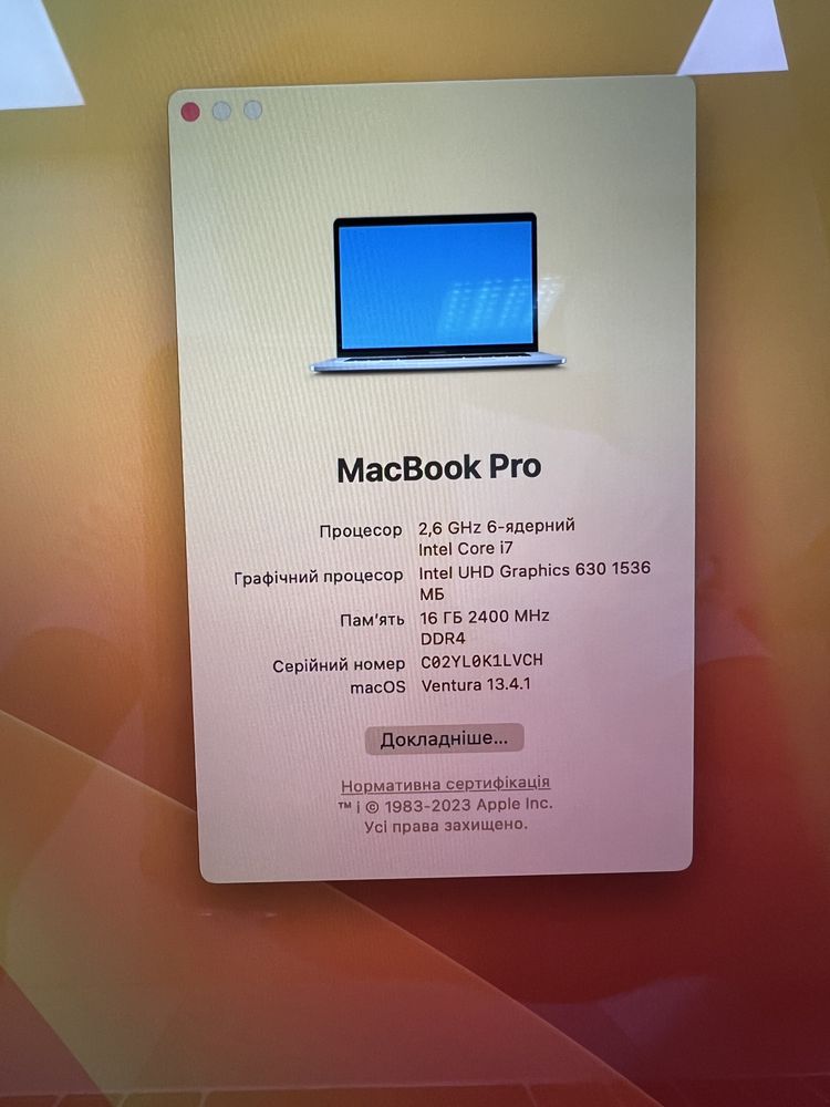 Макбук Гарантія! MacBook Pro 15 2019 i7|16|256 Стан Ідеальний