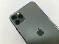 IPhone 11 Pro Max Nowa Bateria