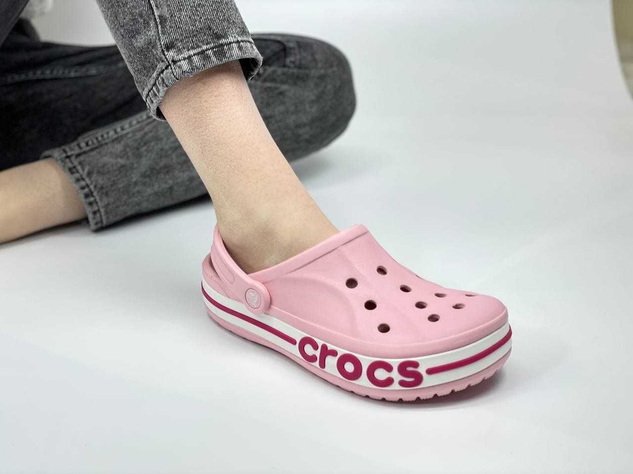 Нова модель Баябенд! Crocs Bayaband Clog. Чоловічі/ Жіночі