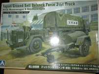 1/72 Сборная модель JGSDF Isuzu Type 73