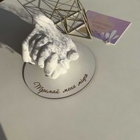 Подарунковий набір Набір для створення 3D зліпка "Для двох"