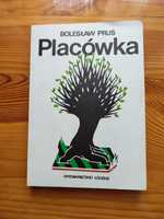 Placówka Bolesław Prus