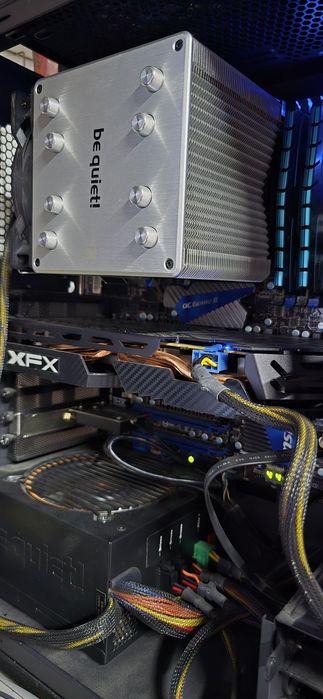 Computador para jogos be-quiet