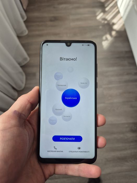 Телефон Huawei P30 lite