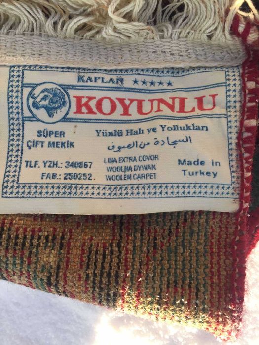 Килим новий Туреччина