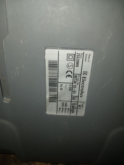 Робочий пилосос Electrolux
