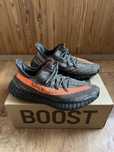 Кроссовки Adidas Yeezy 350 v2 Carbon Beluga