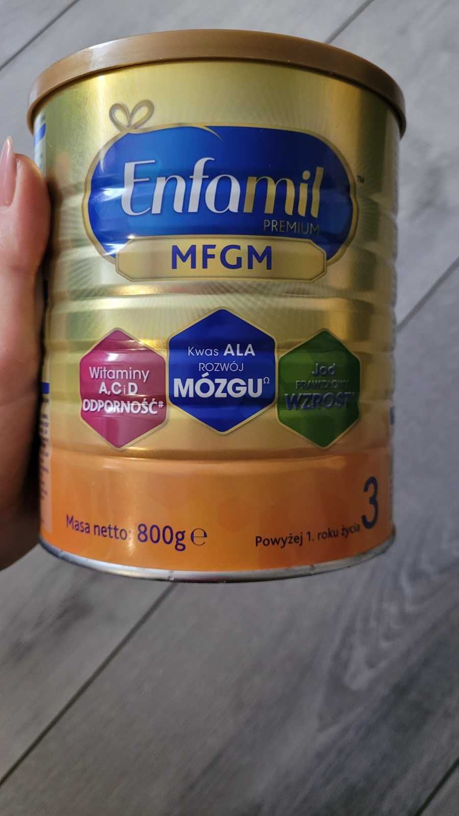 Дитяча суміш Enfamil Premium MFGM 3