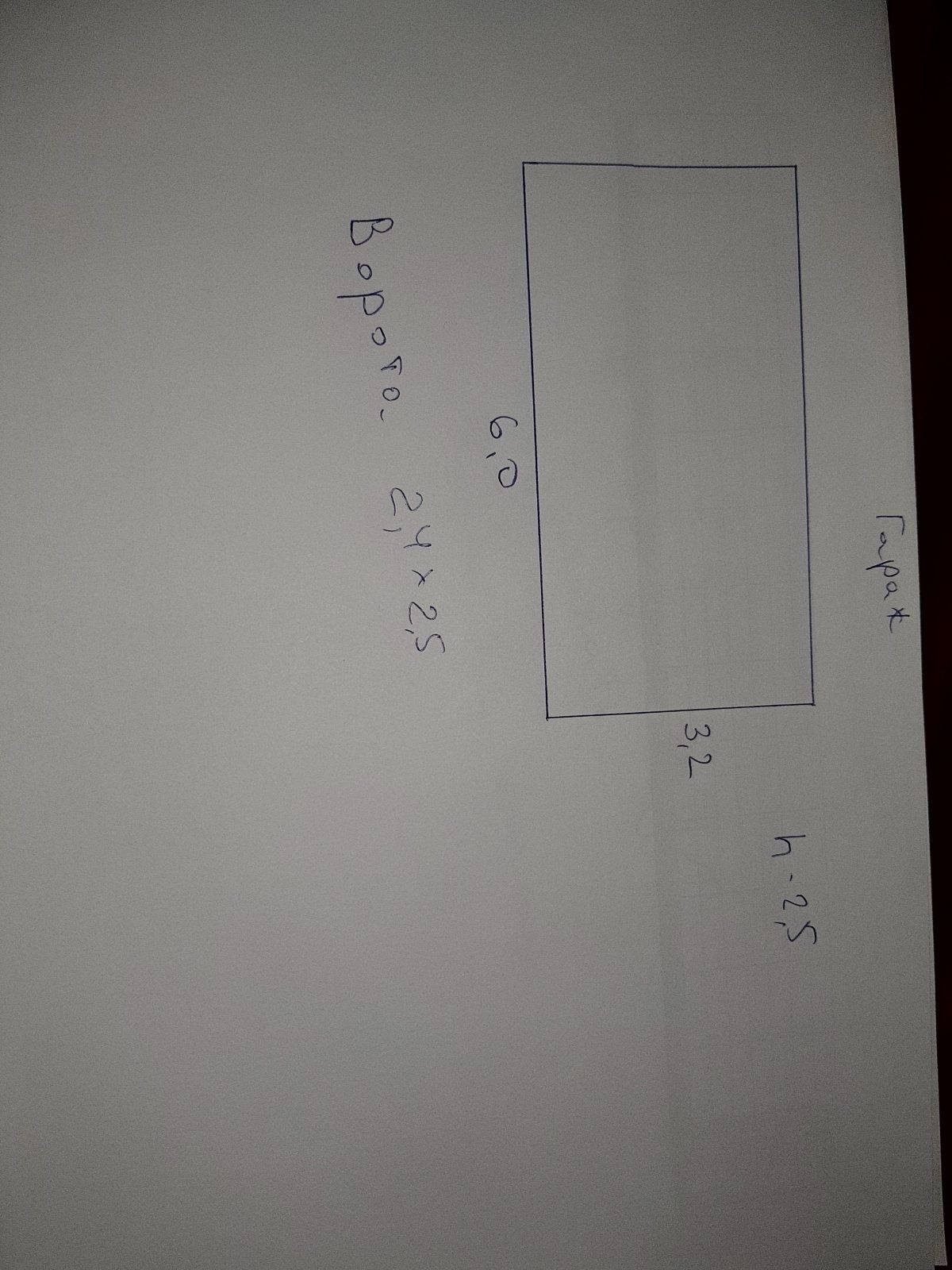 Продається гараж