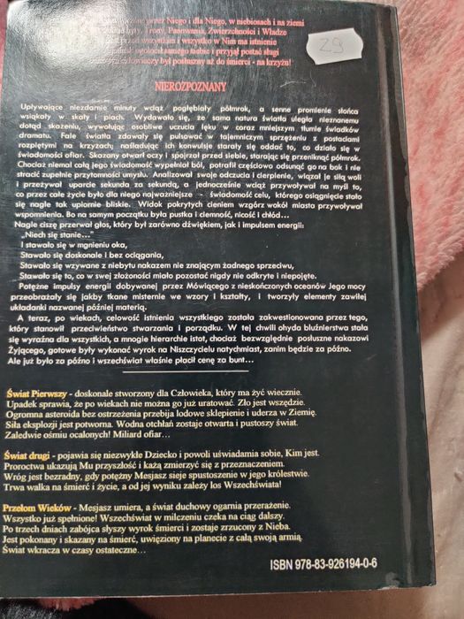 Nierozpoznany Rafał Kosowski