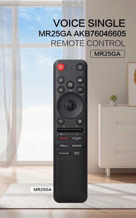 Пульт MR25GA Magic с голосовым поиском