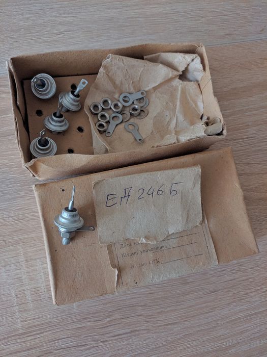 Діод кремнієвий Д246Б диод кремниевый