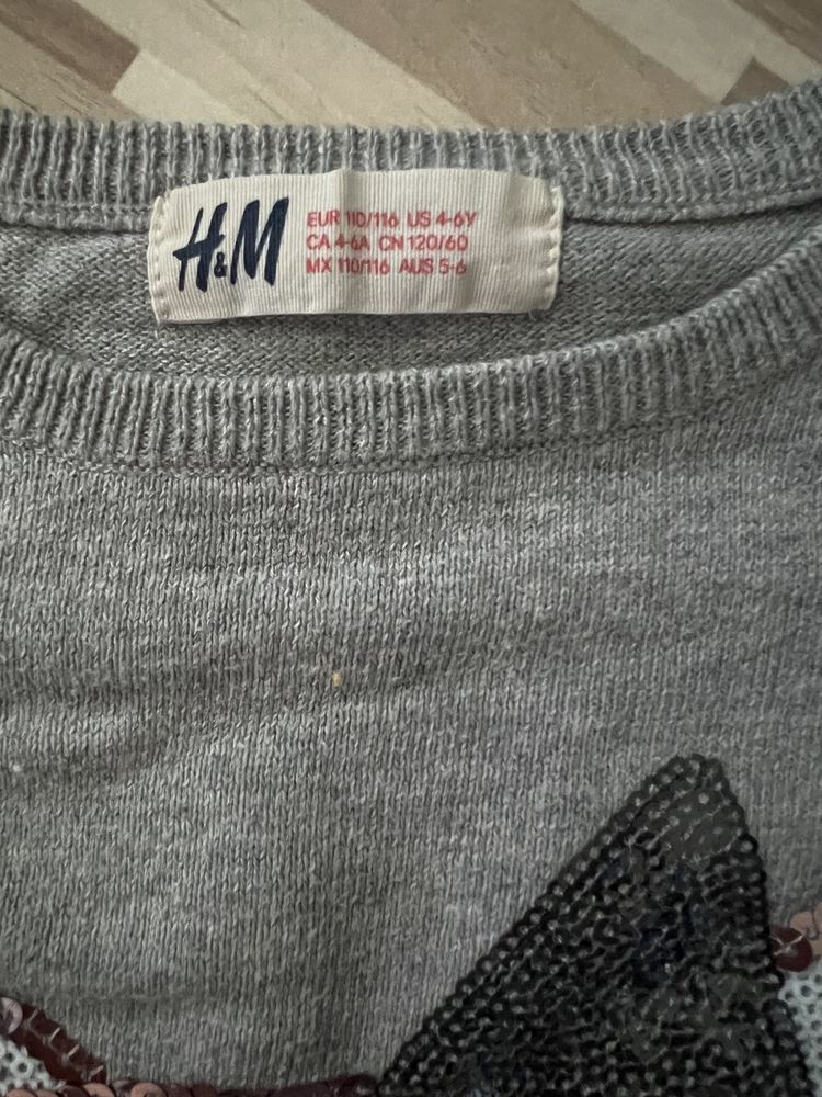 Bluzka H&M na 110/116 cm