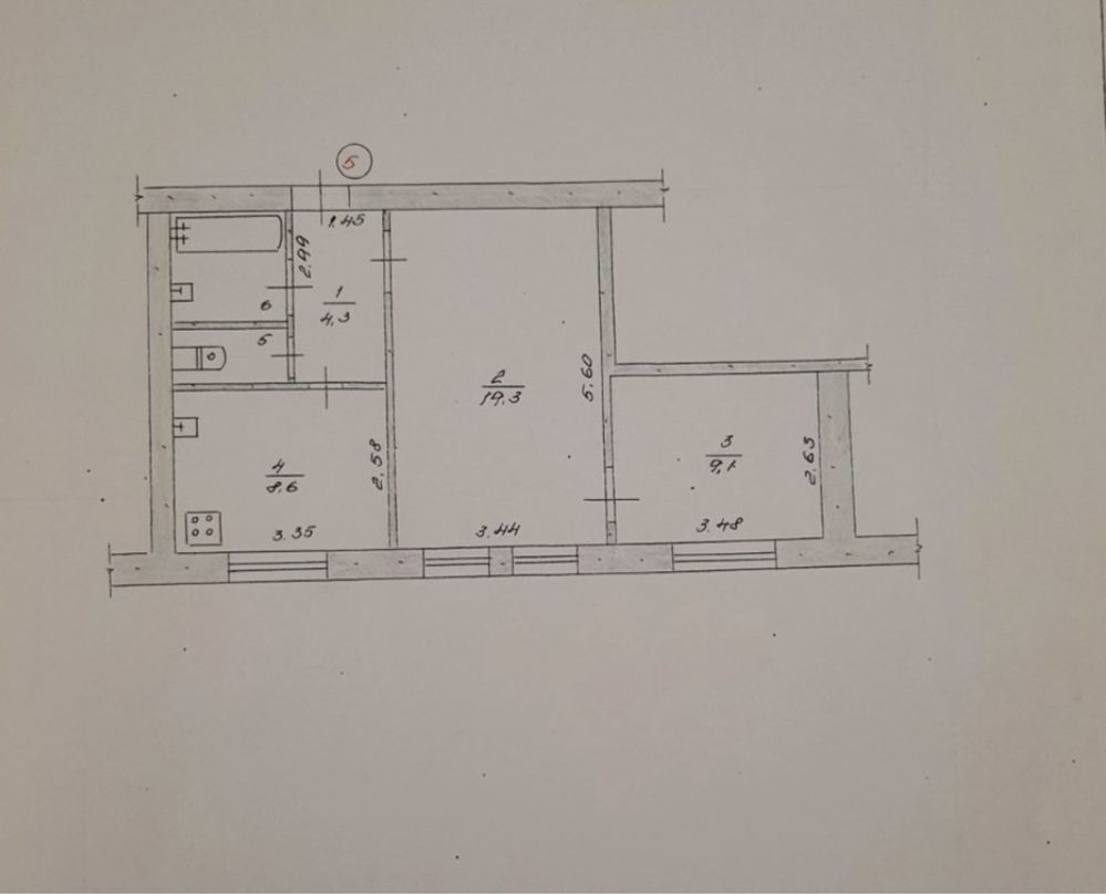 Продам квартира центр 2 кімнати