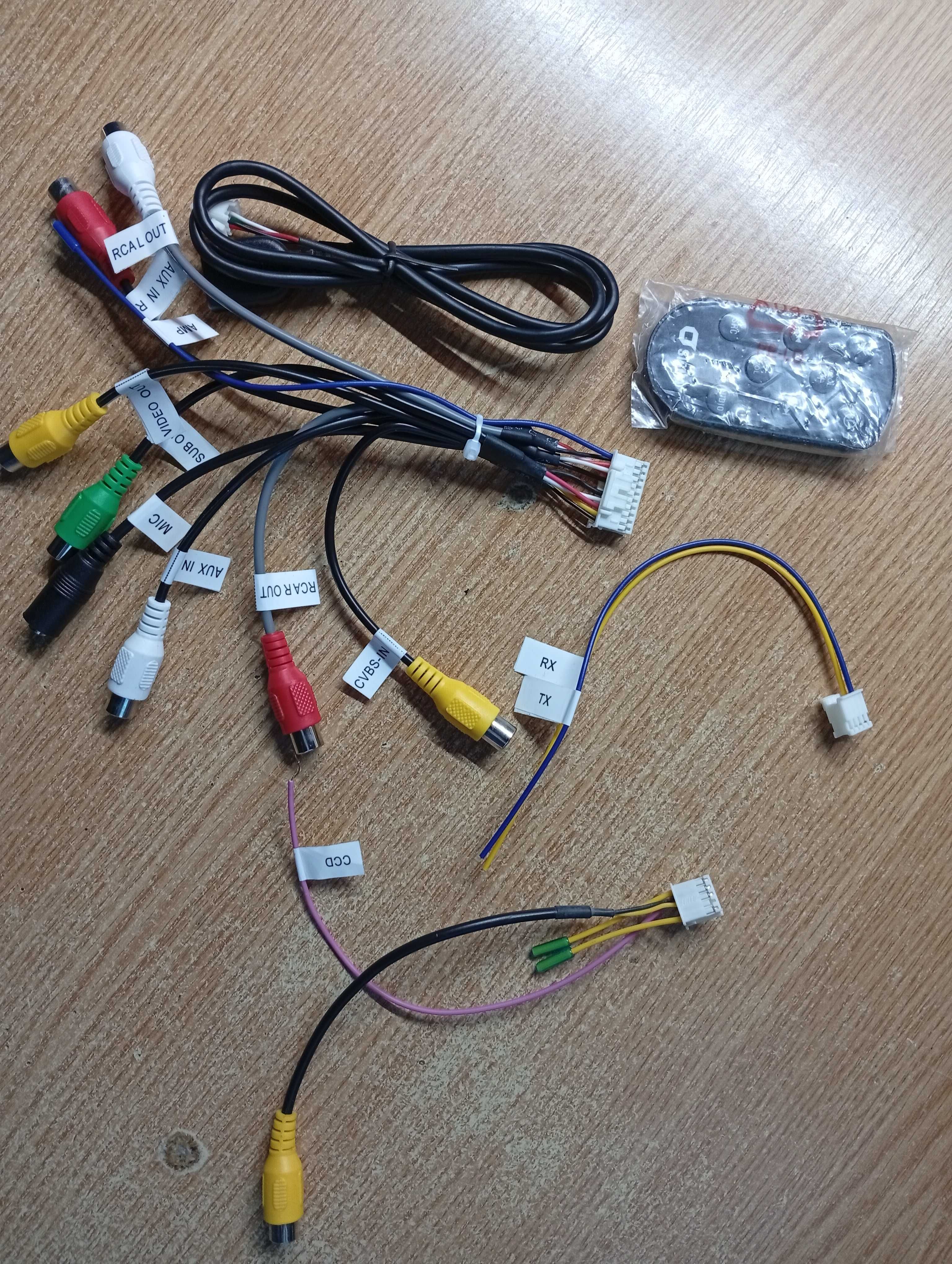 Автомагнитола Sigma E7232 ANDROID 10 2/32Gb