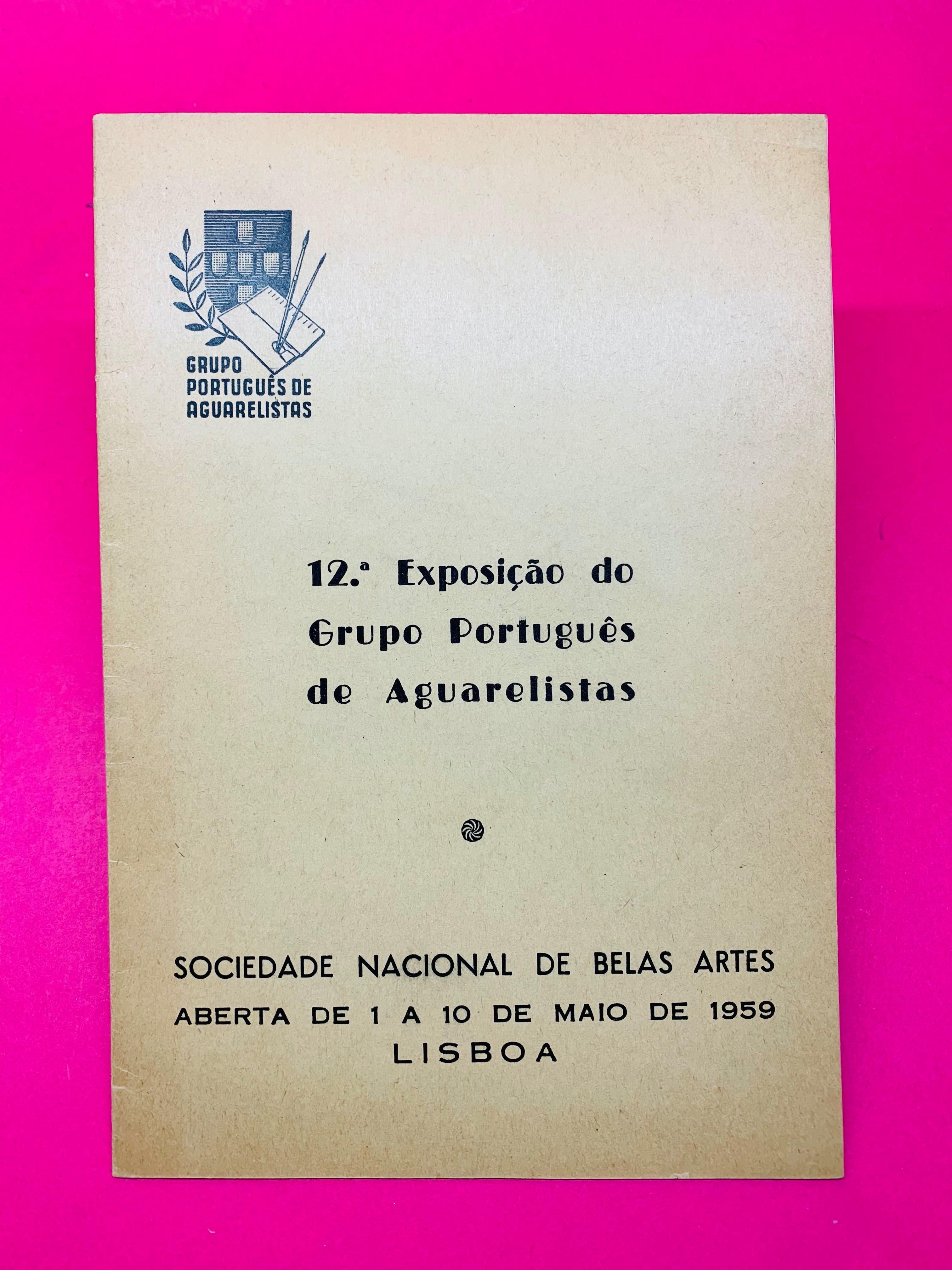 12ª Exposição do Grupo Português de Aguarelistas