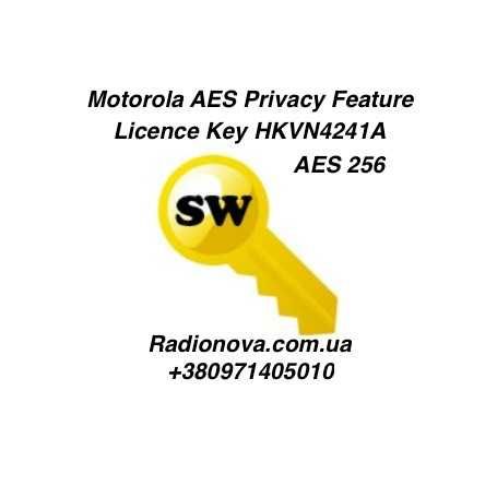 Лицензия ключ шифрования AES 256 Motorola DP DM HKVN4241A