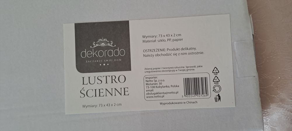 Lustro    ścienne
