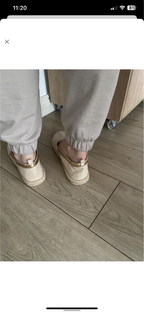 Сліпони эспадрильи