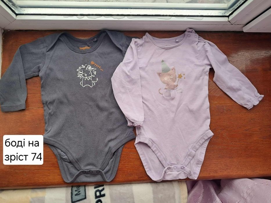 Лот речей стан хороший