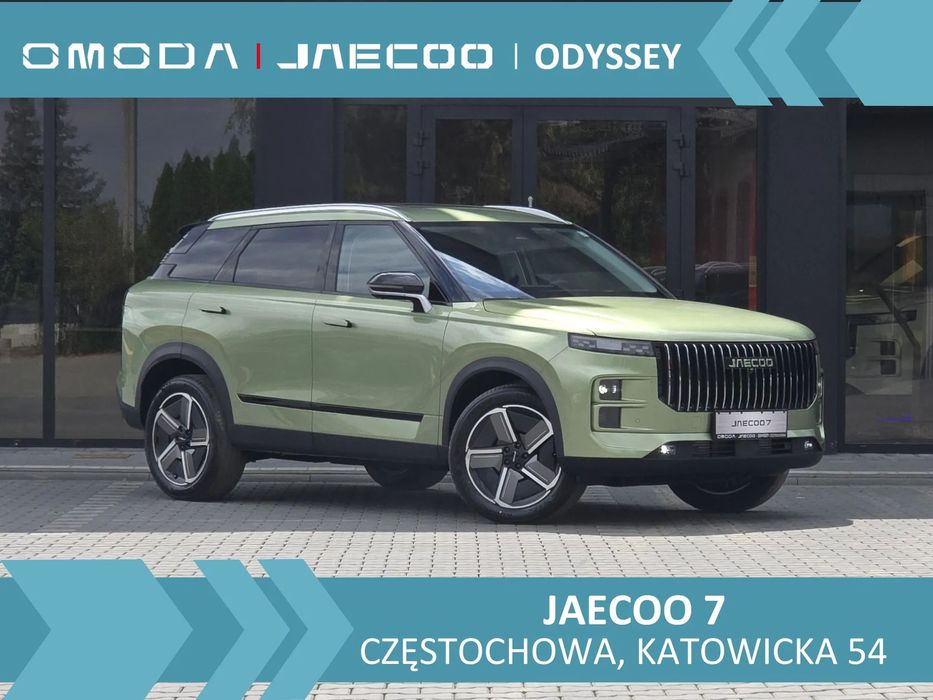 Jaecoo 7 JAECOO 7 Urban *2025*