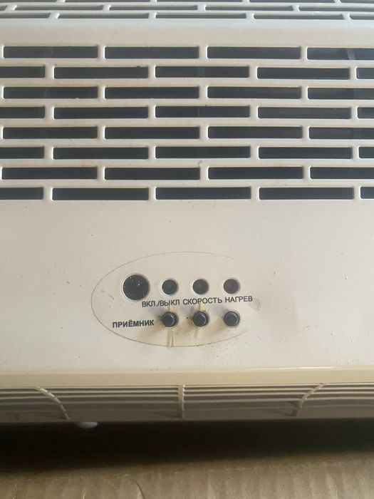 Теплова завіса,sensey