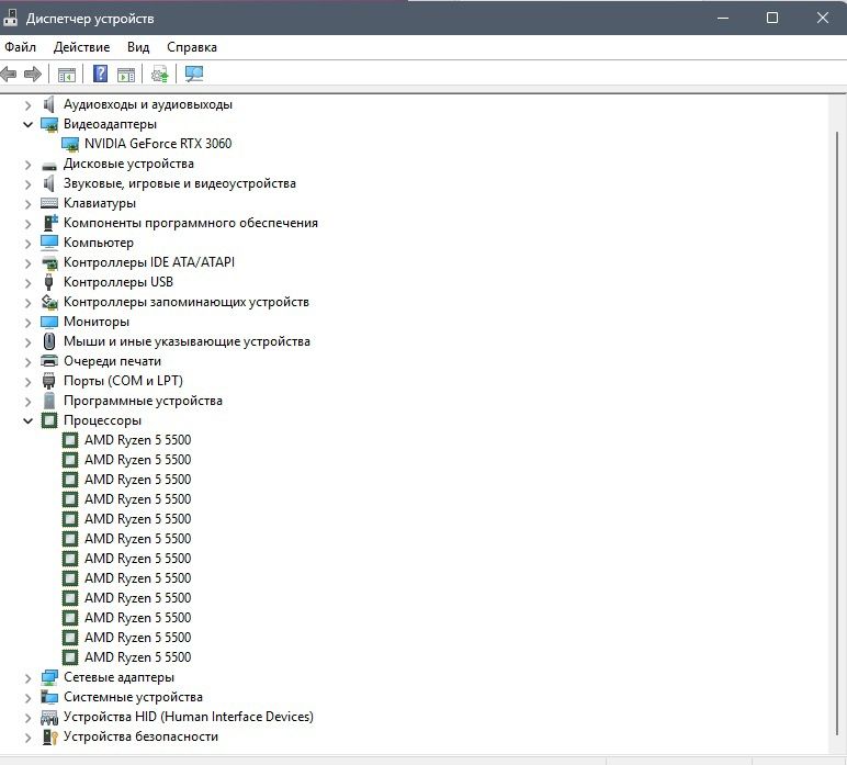 Новий компьютер Ryzen 5 5500, dd4 16gb, rtx 3060 12gb, nvme 512gb