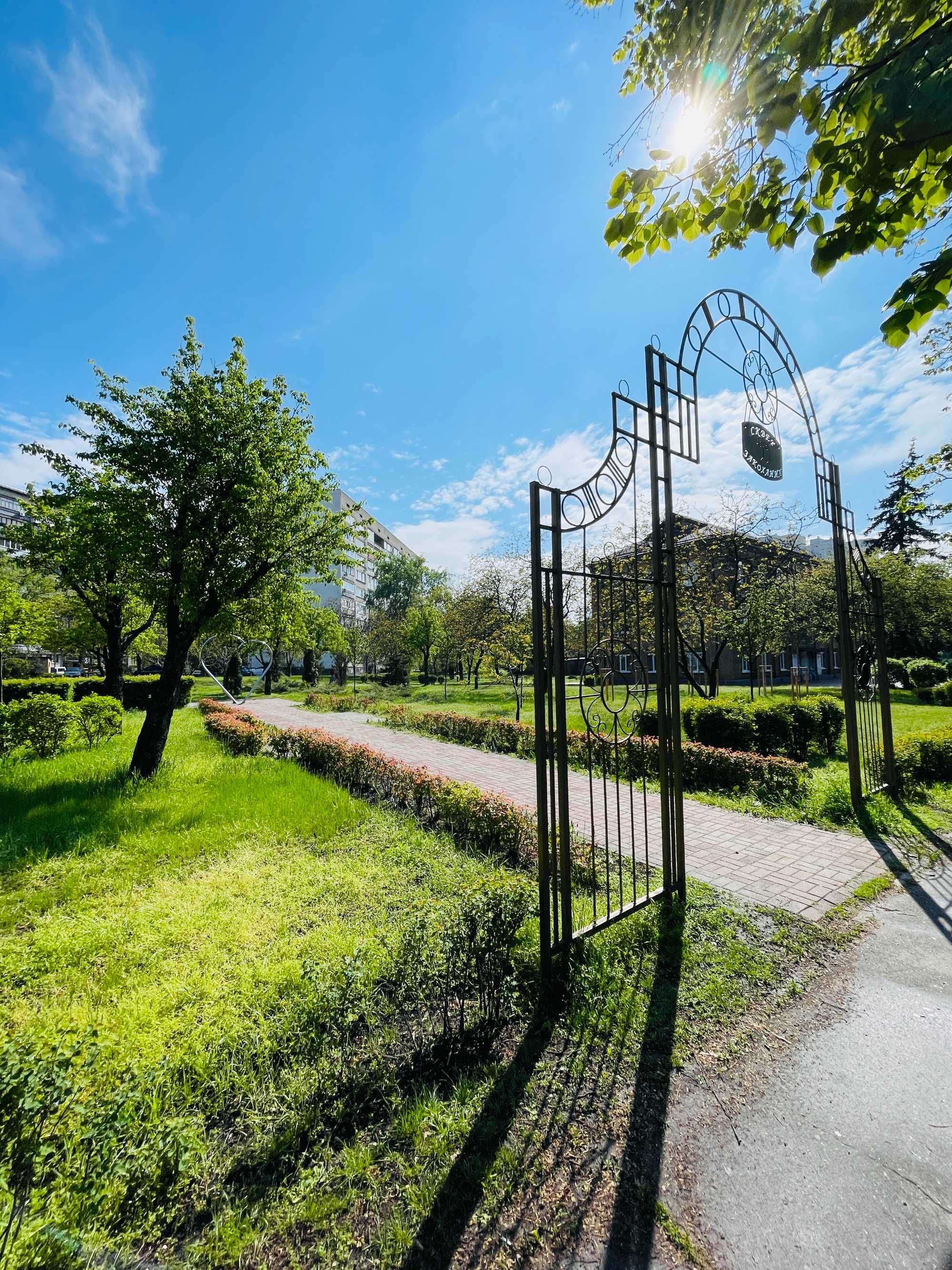 БЕЗ% 1к 57м2 Ремонт Парк Метро 15 хвилин Бориспільська Червоний Хутір