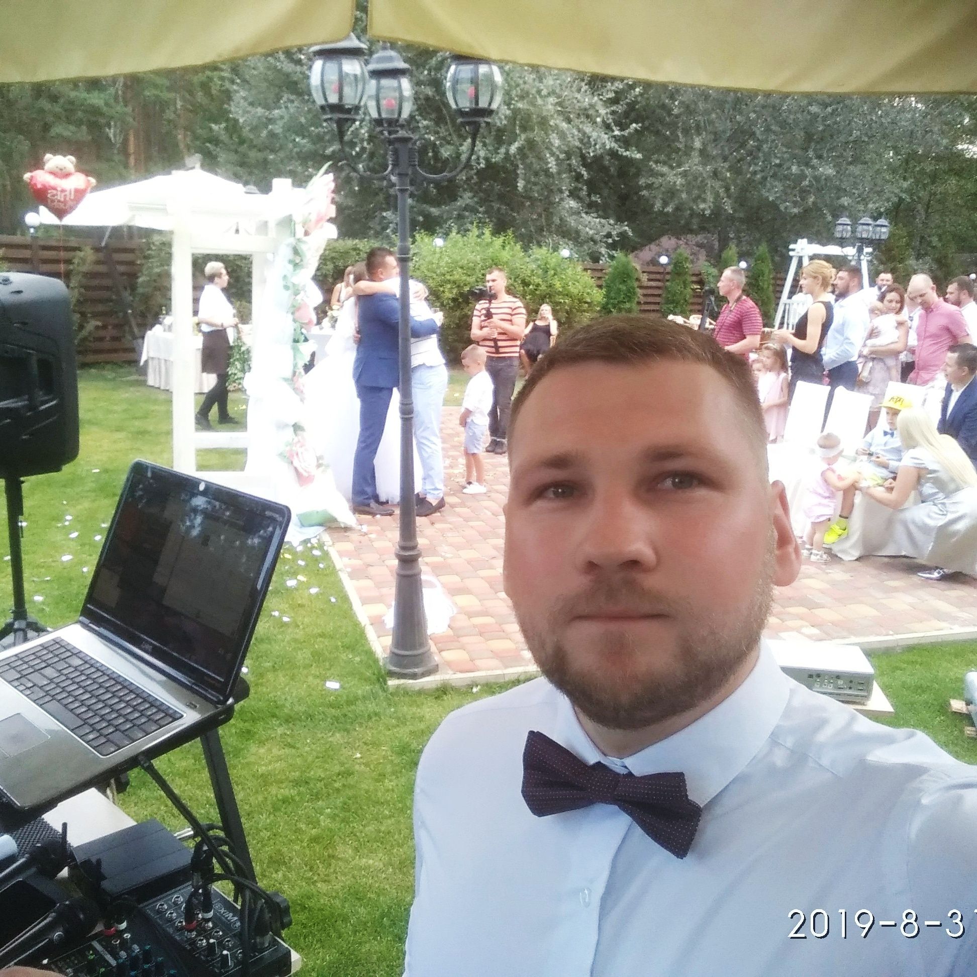 Ведучий,Тамада, Діджей, Весілля, Ювілей