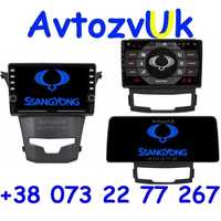 Магнитола KORANDO SsangYong Actyon Корандо GPS USB CarPlay Android 13