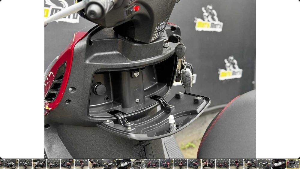 Скутер SPARK SP150S-17R