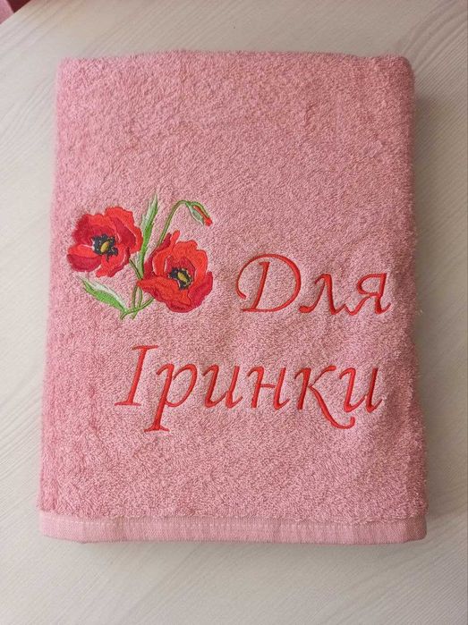 Рушники з  вишивкою на замовлення