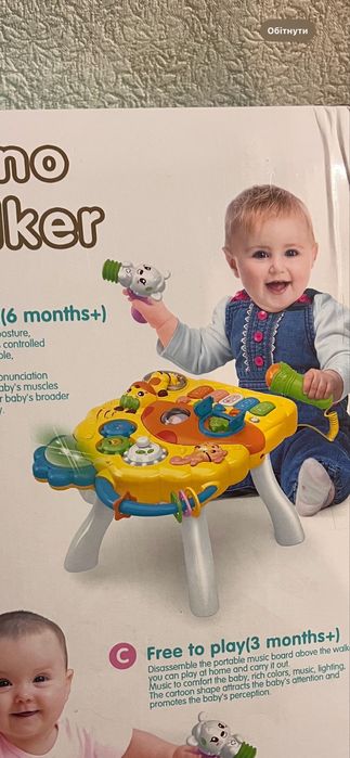 Ходунки возілка для дітей ходуни каталки