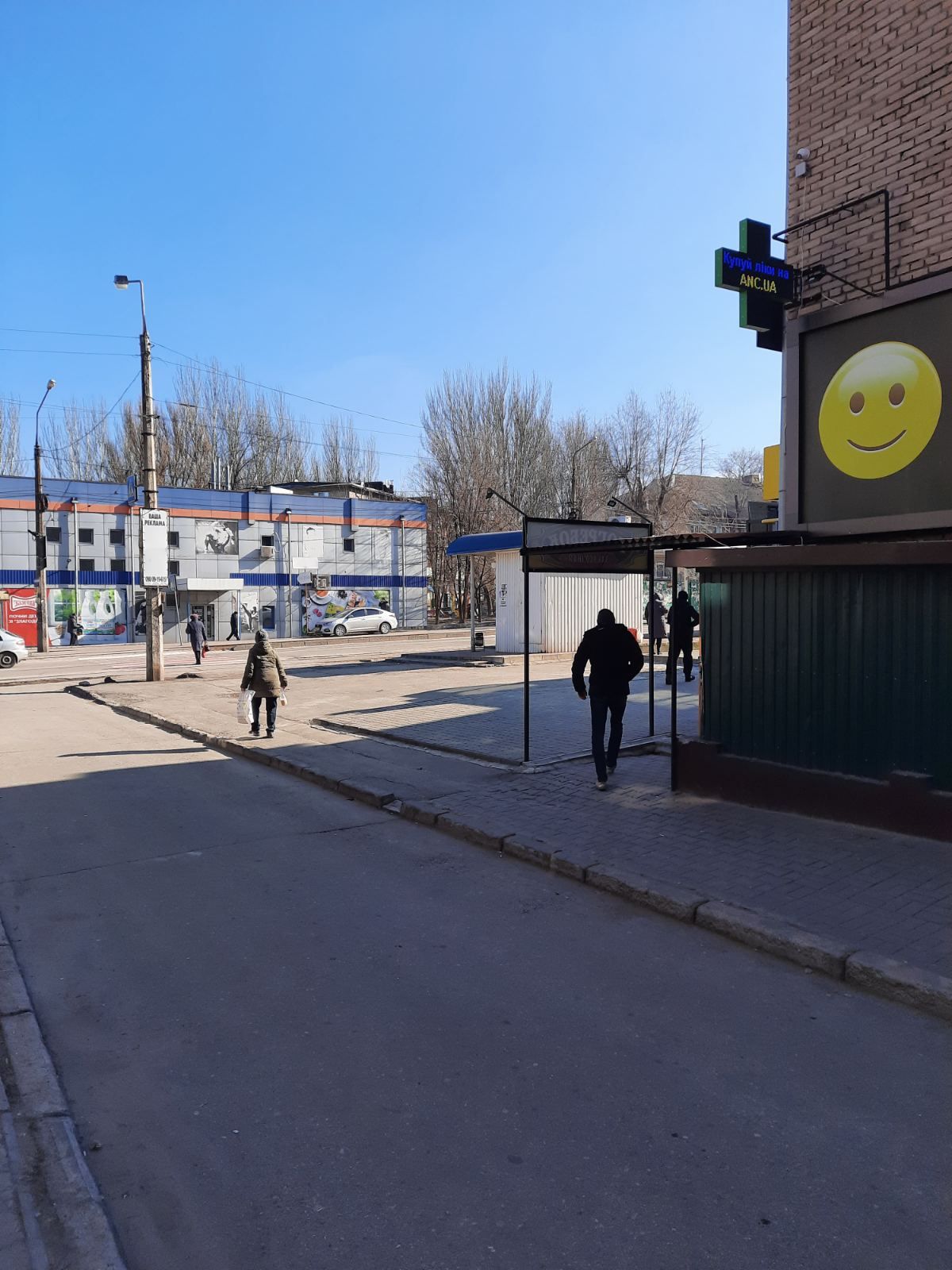 Продаж або обмін нежитлового приміщення під магазин, перукарню, бар, с