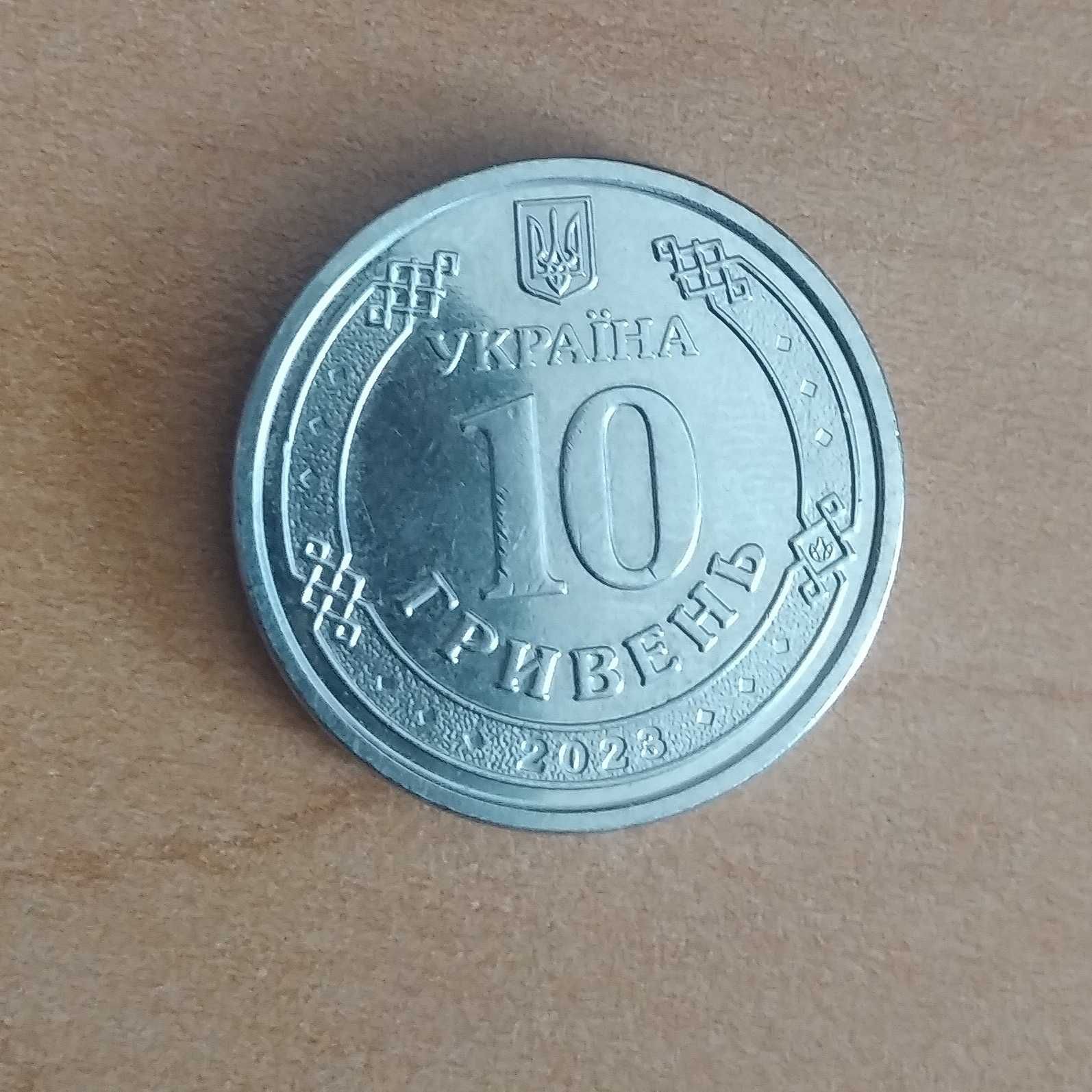 Колекційна ювілейна монета 10 гривень "ППО"
