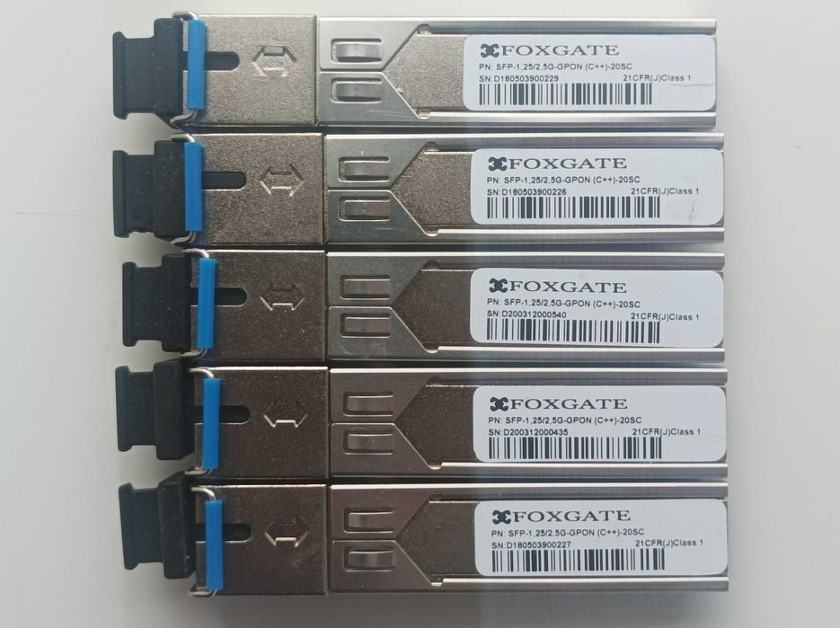 SFP різні.  GPON