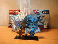 LEGO ninjago 70602