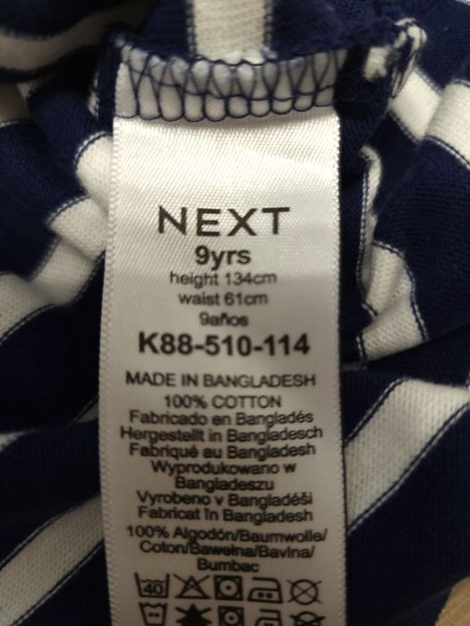 Світшот, кофта, лонгслів, реглан на 9 років. Фірма Next.