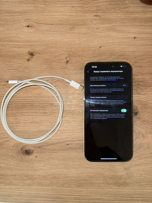 IPhone 14 Pro Max 256 Gb