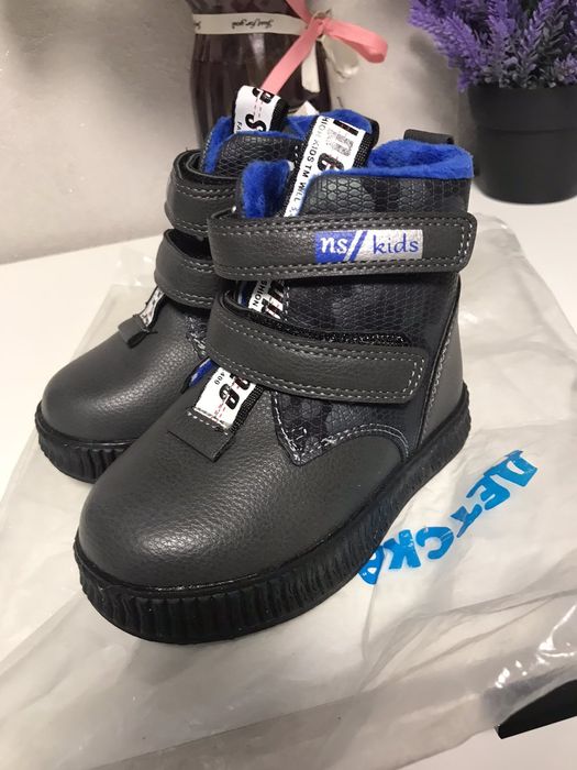 Дитячі зимові чоботи 23  -13,5-24-15см