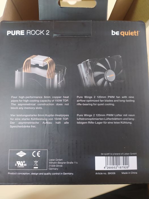 Кулер Be Quiet! Pure Rock 2