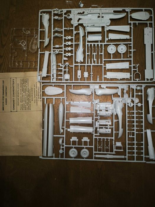 Модель літака масштаб 1/72 FROG (Novo) Avro Lancaster B.Mk.I