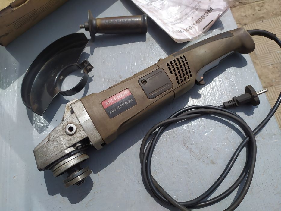 УШМ болгарка Арсенал 150 / 1500