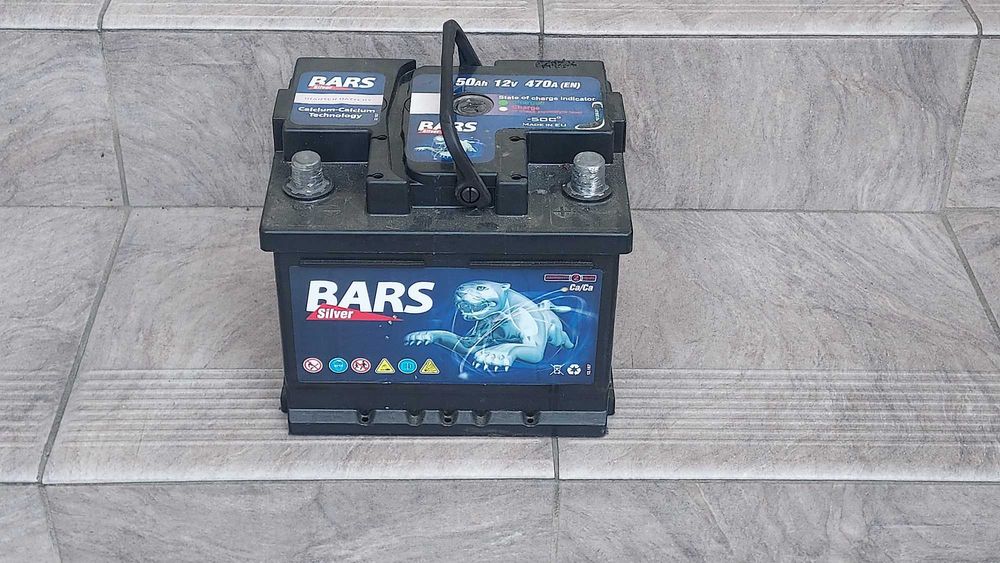 akumulator centra futura varta blue bosch 36ah 45ah  55ah 62ah 74ah