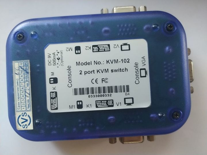 2 портовий KVM switch KVM-102