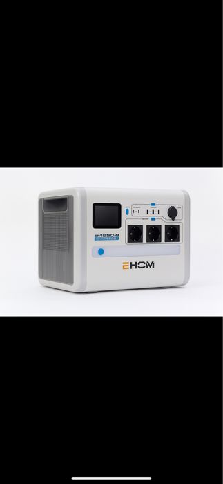 Hybrydowa stacja zasilająca