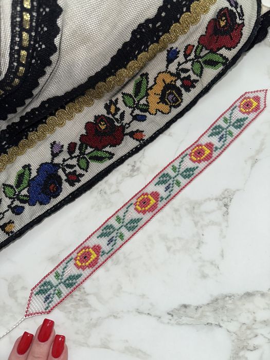 Герданз бісеру