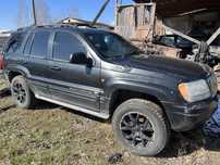 Jeep Cherokee 4,7  бензин автомат