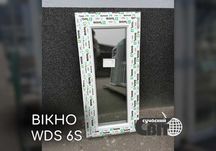 Металопластикове вікно WDS 1100х500 мм